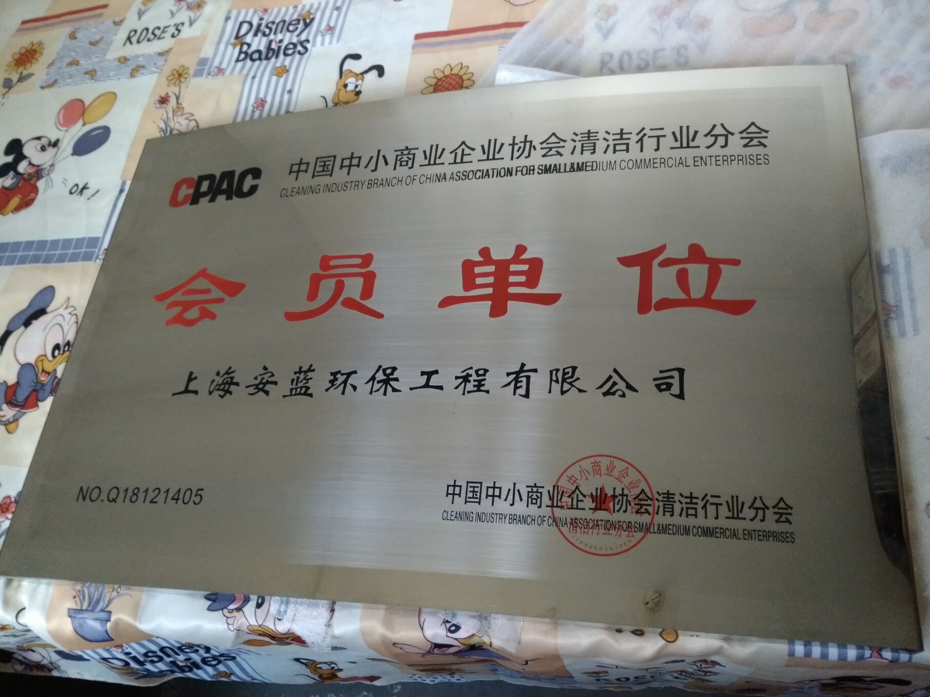 ��(hu��)�T��λ